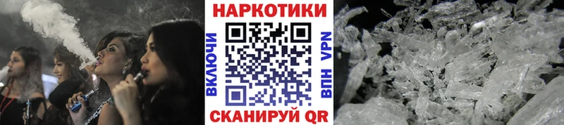 Продажа наркотиков Катайск Alpha-PVP  Лсд 25  АМФ  Марихуана  Меф 