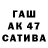 Метамфетамин мет Fid Ava