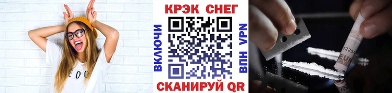 даркнет сайт Катайск COCAIN 98%