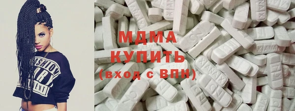 меф VHQ Верхнеуральск