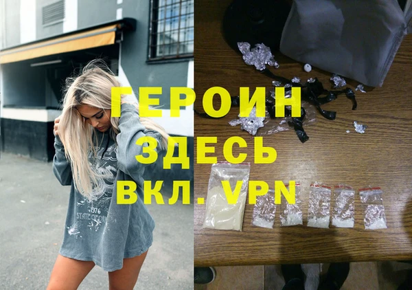 меф VHQ Верхнеуральск