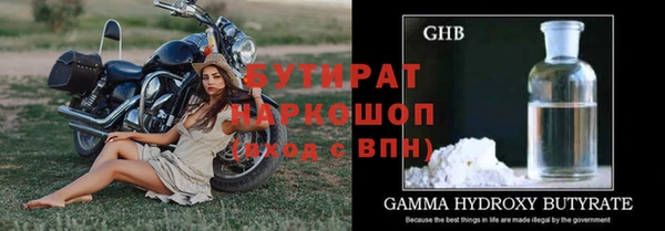меф VHQ Верхнеуральск