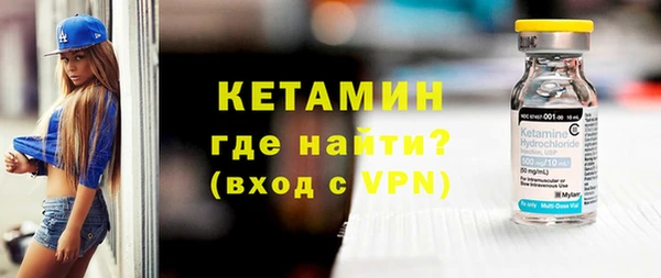 марихуана Верхний Тагил