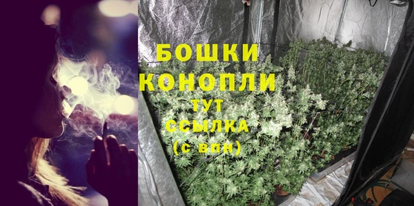 марихуана Верхний Тагил
