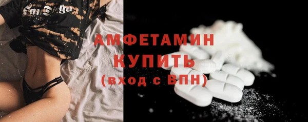 марихуана Верхний Тагил