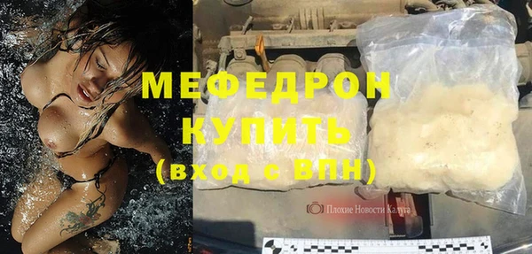 марихуана Верхний Тагил
