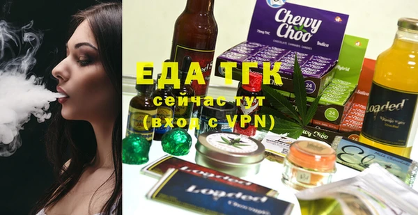 меф VHQ Верхнеуральск