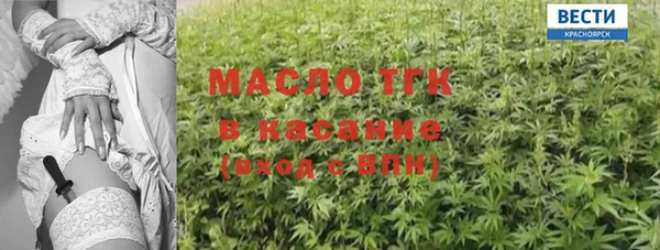 меф VHQ Верхнеуральск