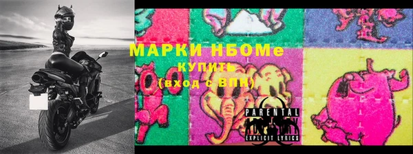 меф VHQ Верхнеуральск