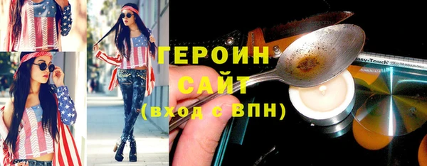 меф VHQ Верхнеуральск