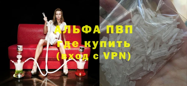 марихуана Верхний Тагил