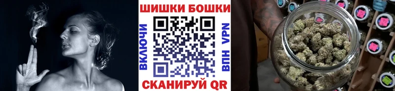 Марихуана ГИДРОПОН  Катайск 